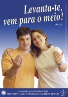 Campanha da Fraternidade 2006