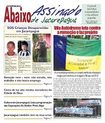 Saiu a nova edição do jornal ABAIXO-ASSINADO DE JACAREPAGUÁ