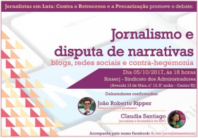 Claudia Santiago participa de debate sobre disputa de narrativas no jornalismo