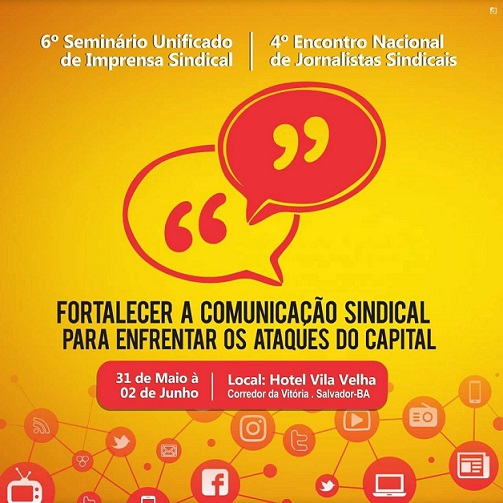 Claudia Santiago estará na abertura do 6º Seminário Unificado de Imprensa Sindical      