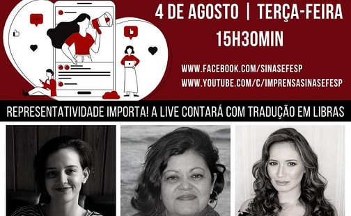 Hoje, 4/8: Comunicação e (é) Resistência