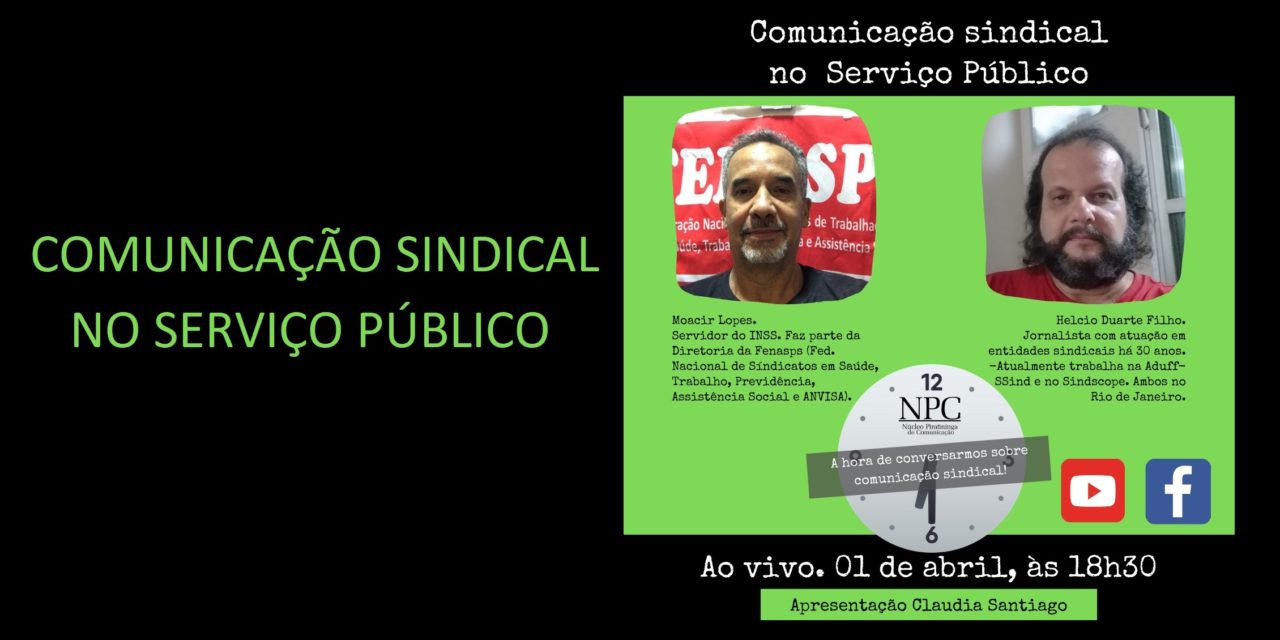 A Comunicação Sindical no Serviço Público