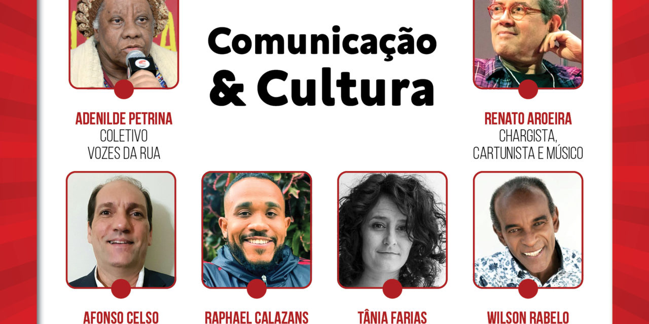 18h às 21h30 – Comunicação e cultura