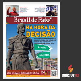 Sindjus/RS firma parceria com o jornal Brasil de Fato