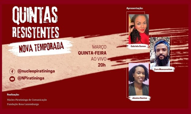 Vem aí o Quintas Resistentes 2023