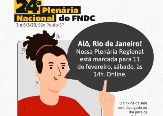 Plenária Nacional do FNDC será de 3 a 5 de março em São Paulo