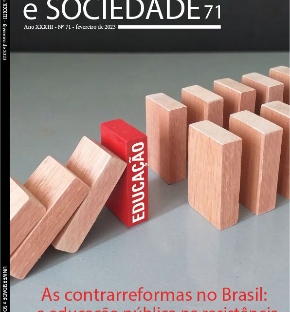 ANDES-SN lança nova edição da revista Universidade e Sociedade