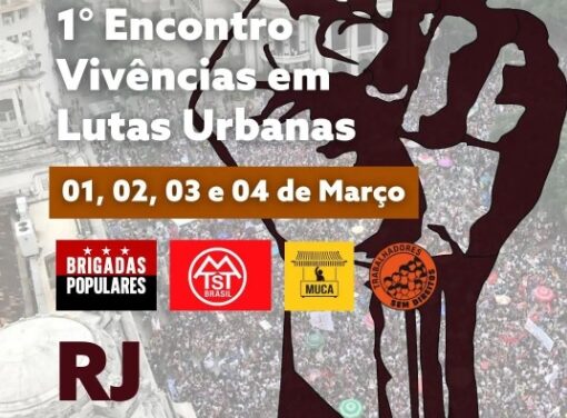 1º Encontro de Vivências em Lutas Urbanas no RJ