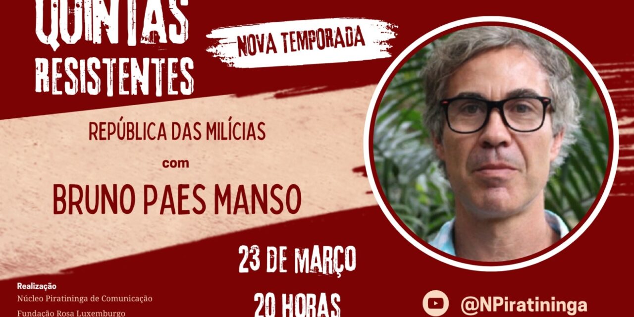 Quintas Resistentes: veja como foi a entrevista com Bruno Paes Manso