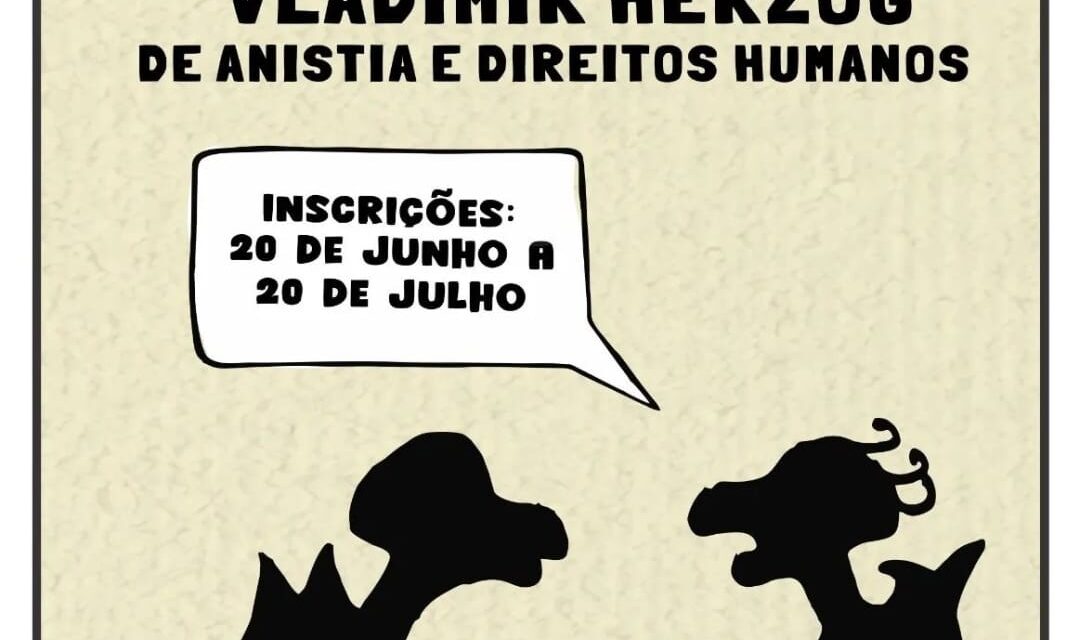 Prêmio Jornalístico Vladimir Herzog de Anistia e Direitos Humanos: inscrições abertas 