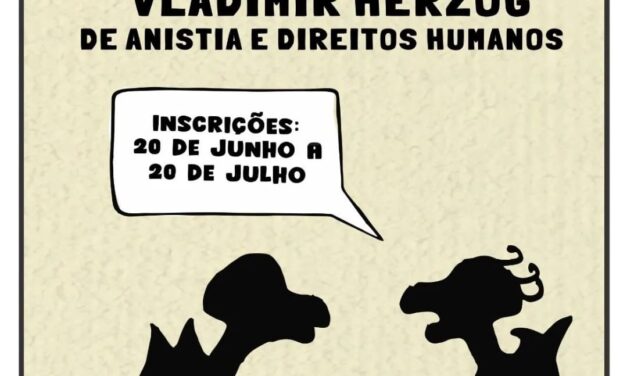 Prêmio Jornalístico Vladimir Herzog de Anistia e Direitos Humanos: inscrições abertas 