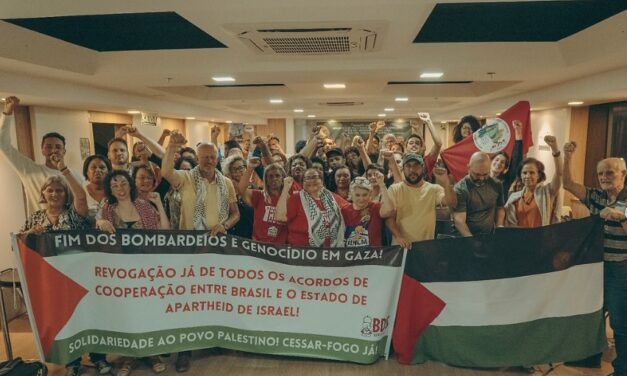 As armas de Israel matam na Palestina e no Brasil