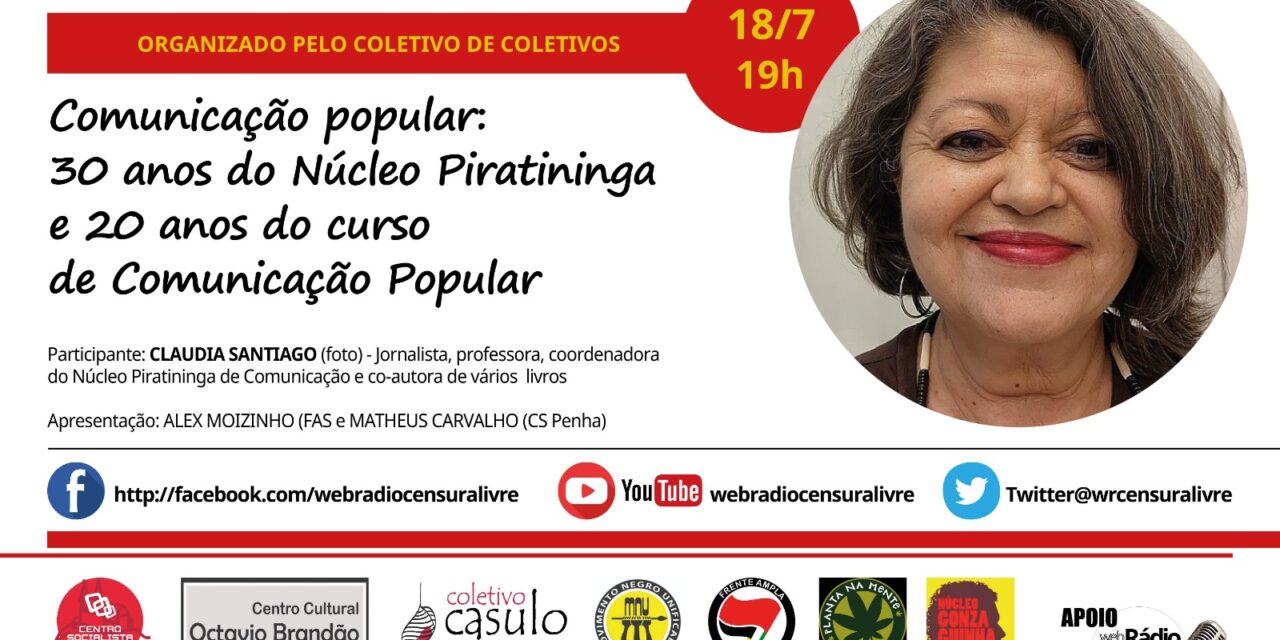 NPC participa do programa Quintas Político-Culturais