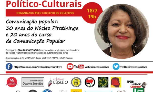 NPC participa do programa Quintas Político-Culturais