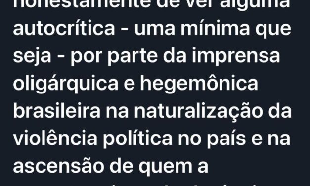 Uma autocrítica, mesmo que seja mínima