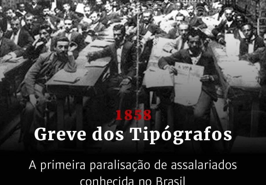 A greve dos topógrafos de 1858 no Rio de Janeiro: um marco na história trabalhista do Brasil