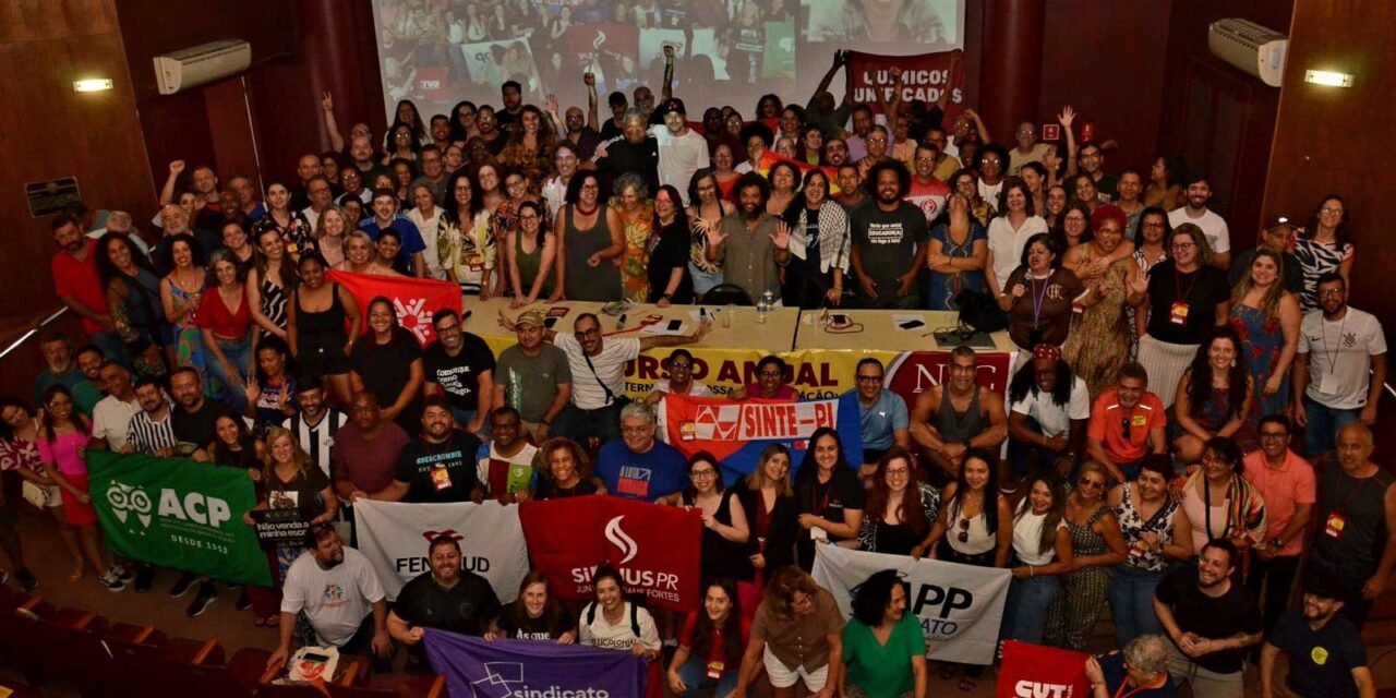 32º Curso Anual do NPC: inscrições abertas