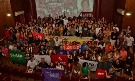 32º Curso Anual do NPC: inscrições abertas