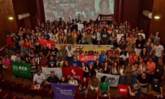 32º Curso Anual do NPC: inscrições abertas